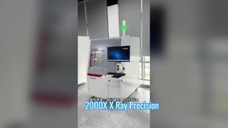 X-ray X-7100