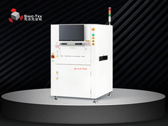 Sinictek smt 3D SPI detect video