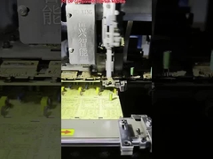 Машина для вставки компонентов THT DIP