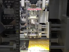 Автоматическая горизонтальная вставка DIP Smt Machine Pick And Place THT Insertion Machine