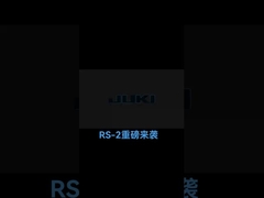 High-Speed JUKI RS-2 SMT Pick and Place Machine Precision PCB Assembly SMT Production Line Automatio