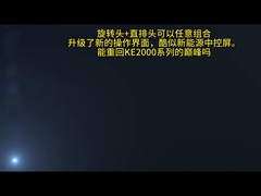 Электронный Juki LX-8 Pick And Place Machine, светодиодный Juki Chip Mounter SMT Juki Pick and Place SMD Chip